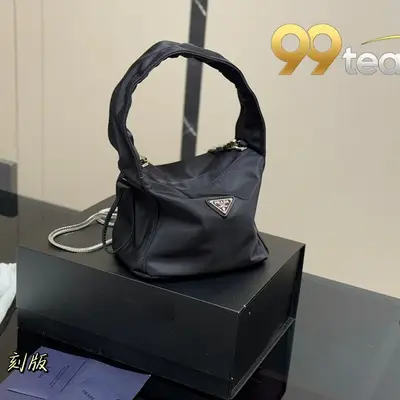 PRADA | Item ID: 08855