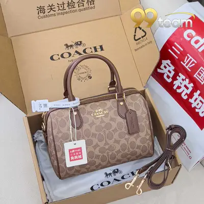 COACH | Item ID: 05165