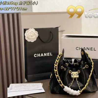 CHANEL | Item ID: 01971