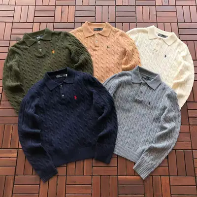 POLO Sweater