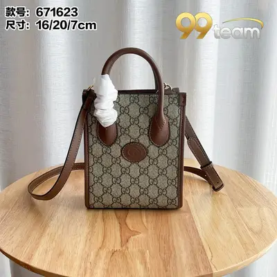 GUCCI | Item ID: 16306