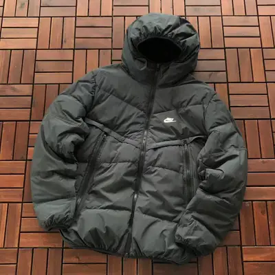 NIKE Jacke