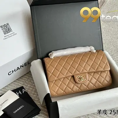 CHANEL | Item ID: 01339