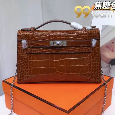 HERMES | Item ID: 22740