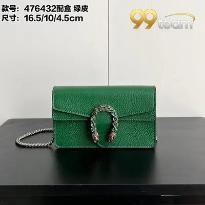 GUCCI | Item ID: 16203