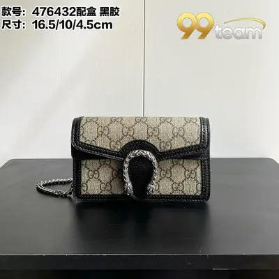 GUCCI | Item ID: 16212