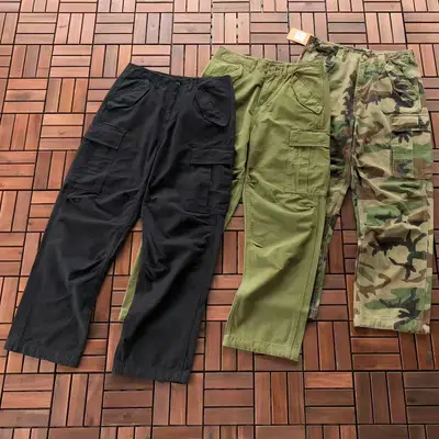 STUSSY Hose