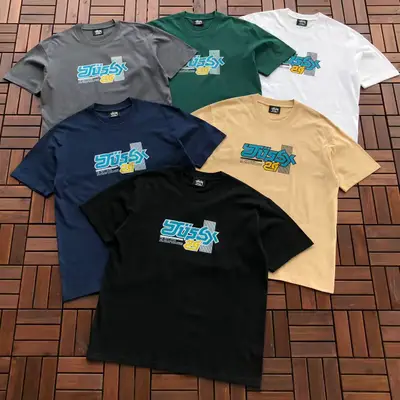STUSSY T-Shirt