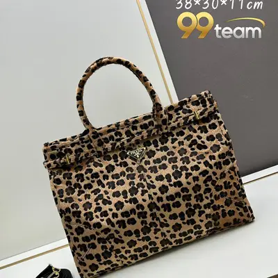 PRADA | Item ID: 09474