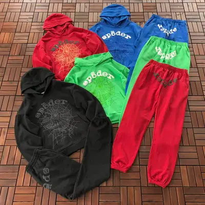 SP5DER Hoodie