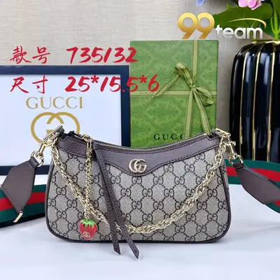 GUCCI | Item ID: 17304