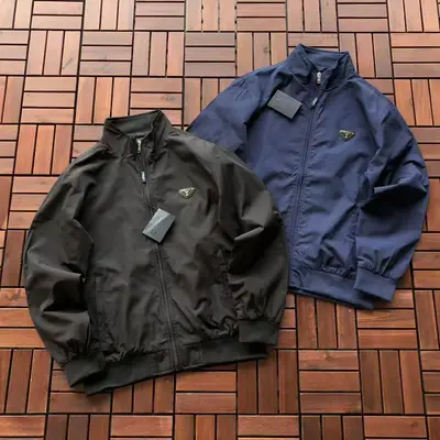 PRADA Jacke