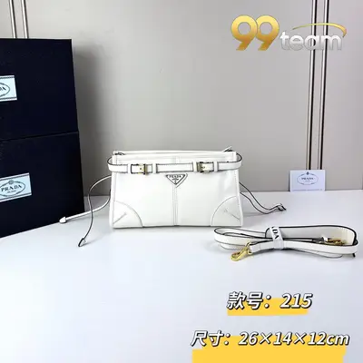 PRADA | Item ID: 09252