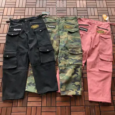 SUPREME Hose