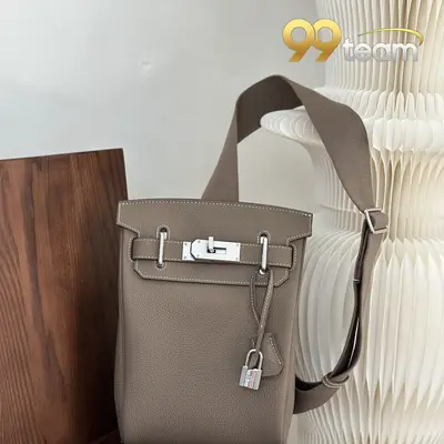 HERMES | Item ID: 23028