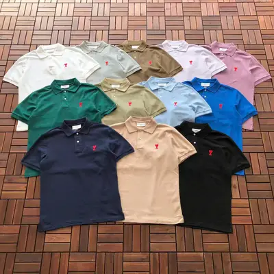 AMI T-Shirt