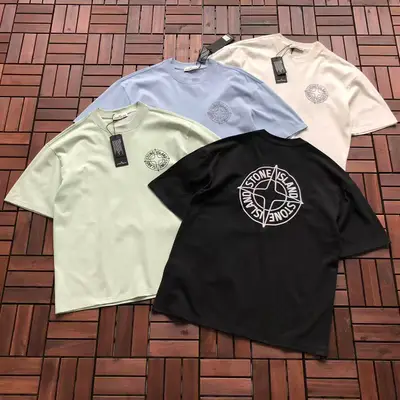STONE ISLAND T-Shirt