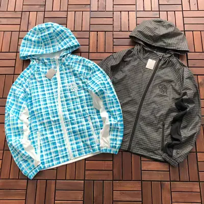 MERTRA Jacke