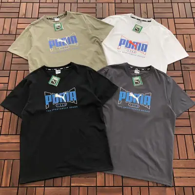 PUMA T-Shirt