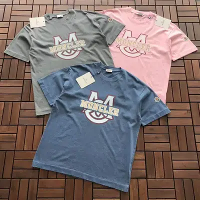 MONCLER T-Shirt