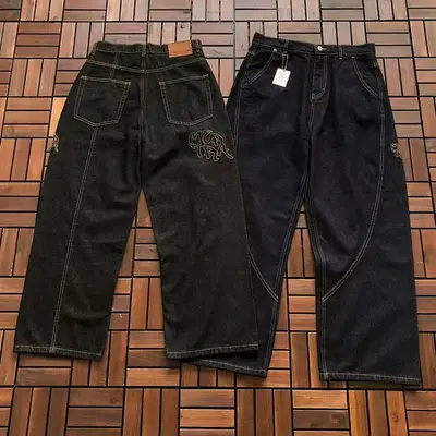 MERTRA Jeans
