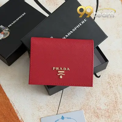 PRADA | Item ID: 08325