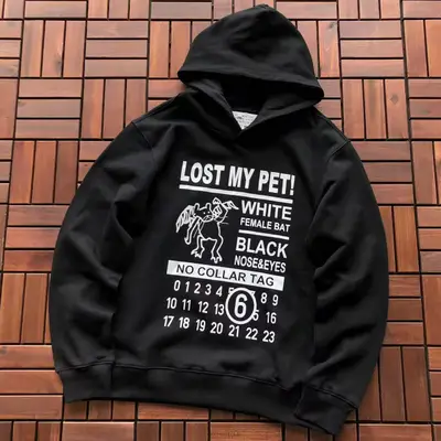 MAISON MARGIELA Hoodie