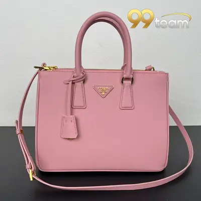 PRADA | Item ID: 08448