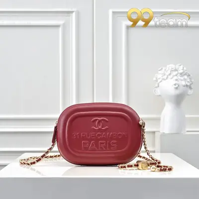 CHANEL | Item ID: 02686