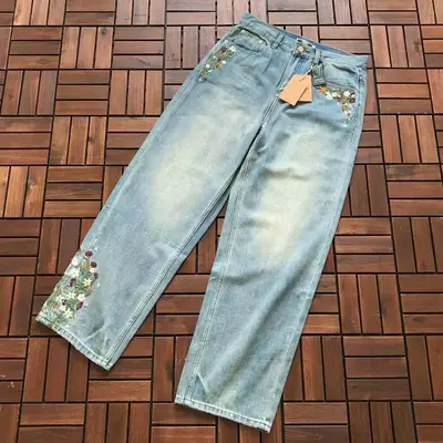 GOODBRAND Jeans