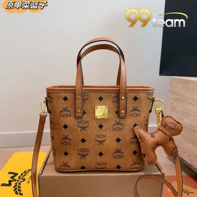 MCM | Item ID: 20526