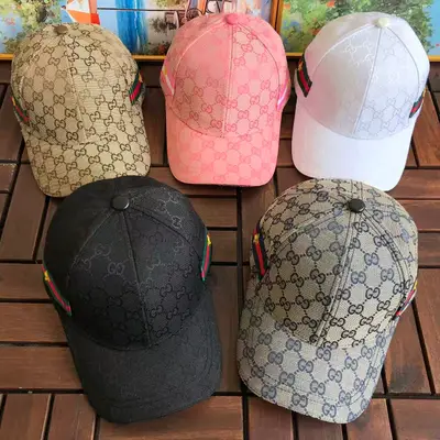 GUCCI Cap