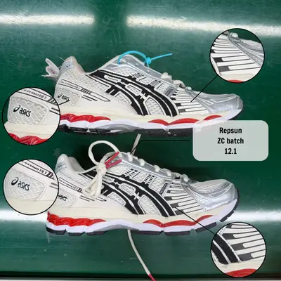 ASICS