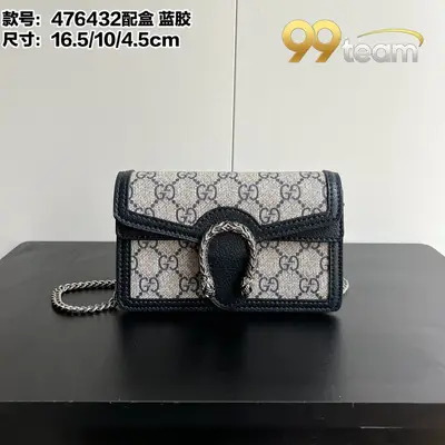 GUCCI | Item ID: 17372
