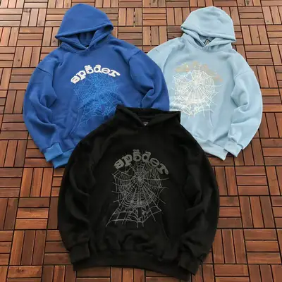 SP5DER Hoodie