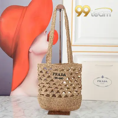 PRADA | Item ID: 08921