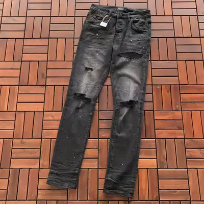 PURPLE BRAND Jeans