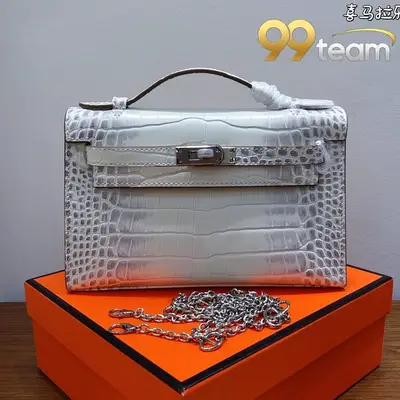 HERMES | Item ID: 22734