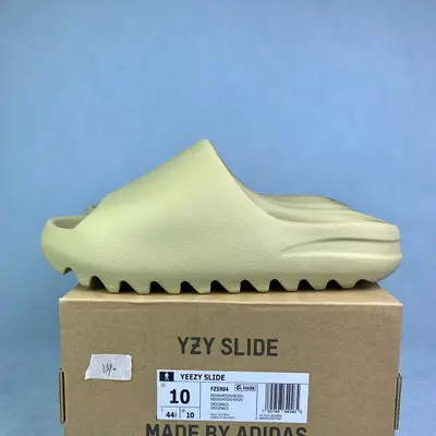 YEEZY