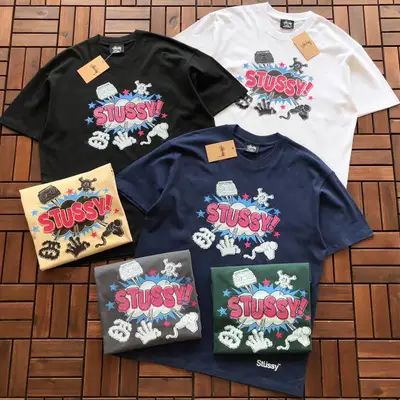 STUSSY T-Shirt
