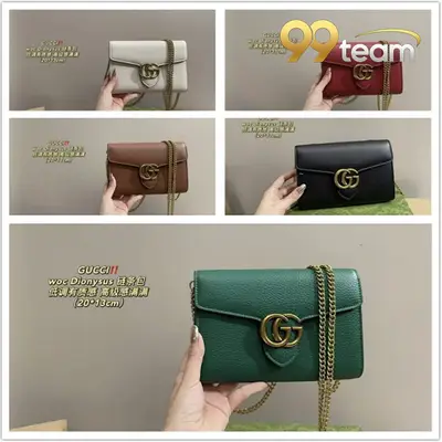GUCCI | Item ID: 16826