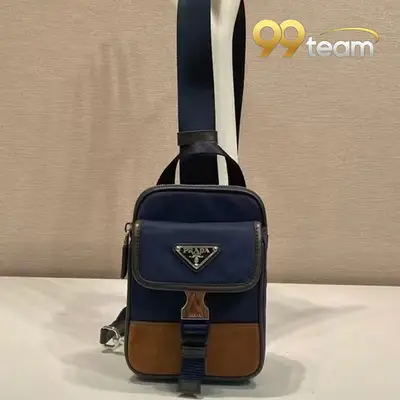 PRADA | Item ID: 08590