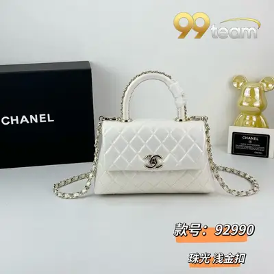 CHANEL | Item ID: 01471