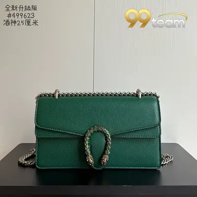 GUCCI | Item ID: 16285