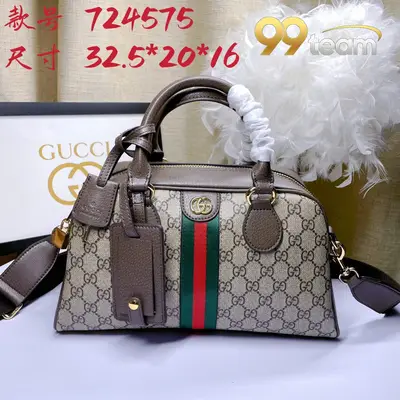 GUCCI | Item ID: 17311