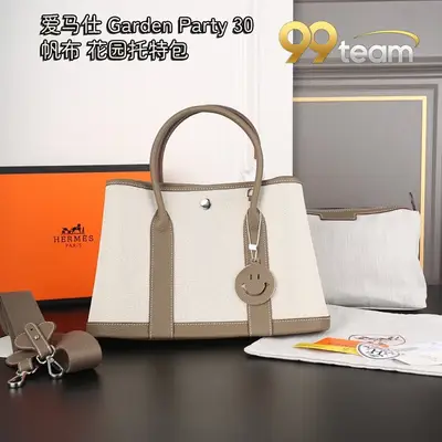 HERMES | Item ID: 22633