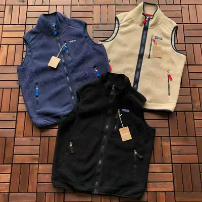 PATAGONIA