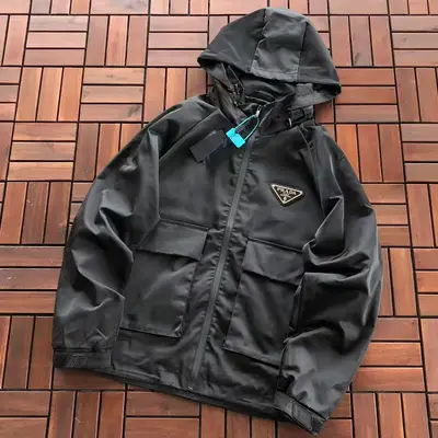 PRADA Jacke