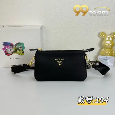 PRADA | Item ID: 09221
