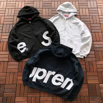 SUPREME Hoodie